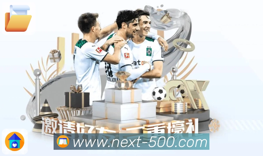 500彩票网官方问题处理机制